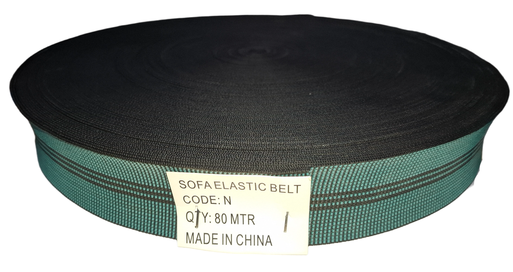 [SBLT-N] SOFA BELT NORMAL