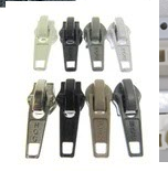 [ZIP-RUN] ZIPPER RUNNER MIX