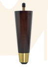 [WL320] SOFA WOODEN LEG WL320