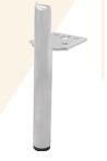 [SL1501-S] SOFA STEEL LEG SL1501 - SILVER (15CM)